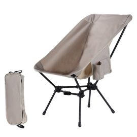 Outdoor folding moon chair